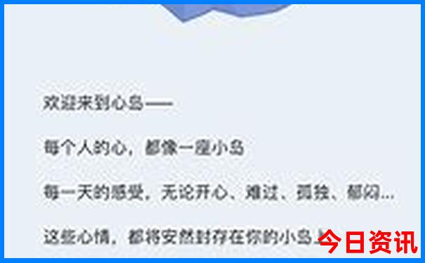 牡丹江有哪些旅游景点